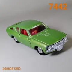 2026年最新】1975 トミカの人気アイテム - メルカリ