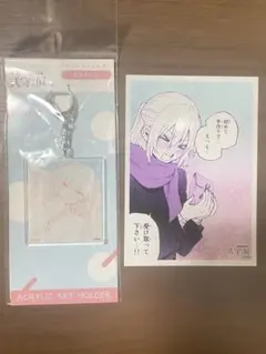 2026年最新】式守さん 展の人気アイテム - メルカリ