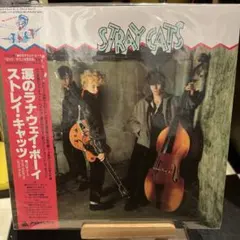 2026年最新】stray cats レコードの人気アイテム - メルカリ