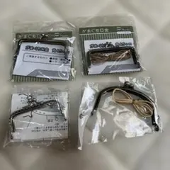 口金 和洋裁材料