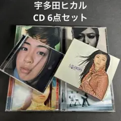 宇多田ヒカル CD まとめ売り 6点セット アルバム　シングル
