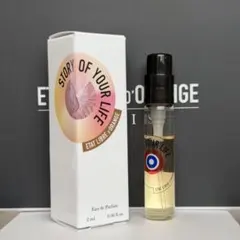 에브리 볼드 오렌지 스토리 오브 유어 라이프 2ml 노즈샵