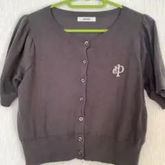 NICE CLAUP ダークグレー カーディガンのサムネイル
