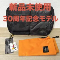 2026年最新】TANKER 30th ANNIVERSARYの人気アイテム - メルカリ