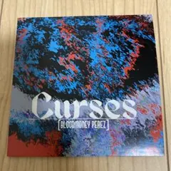 地下頭（アングラヘッズ）様 リクエスト 2点 まとめ商品