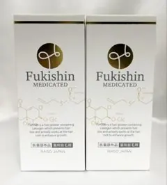 いのちの極 KIWAMI サプリメント 60粒 2個セット 生命科学研究所 