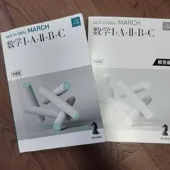 Item thumbnail for item aa626be4-28f6-443f-acda-ac715a4789e2