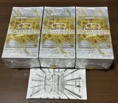 LIMIT OVER COLLECTION THE RIVALS 3box