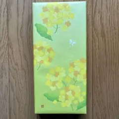桂新堂　★春ふわり(8枚入り)えびせんべいのサムネイル