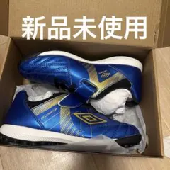 Umbro ACCERATOR サッカーシューズ