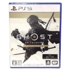 新品 PS5 Ghost of Tsushima Director’s Cut