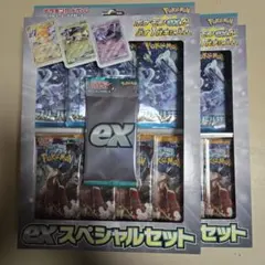 2026年最新】クレイバースト box シュリンク付きの人気アイテム - メルカリ