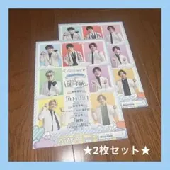 WEST. ハルカス WEST.がくれた謎の手紙 フライヤー チラシ