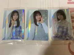 Item thumbnail for item 69f5e3c5-0567-4ade-bbde-ba1b5f5cef2a