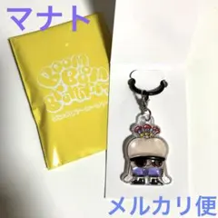 BOOM BOOM BROTHERS ランダムマーカーチャーム / マナト