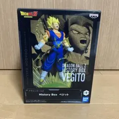 ドラゴンボールZ HISTORY BOX ベジット