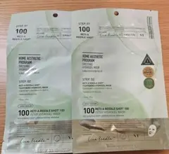 VT レチAリードルショット100 2ステップハイドロゲルマスク 2セット