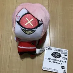 ハズビン・ホテルへようこそ ぬいぐるみ vol.4 チェリー・ボム