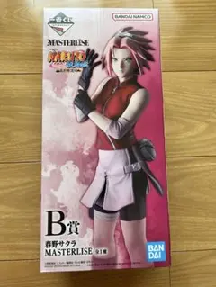 一番くじ NARUTO 疾風伝 風影奪還編 B賞 春野サクラ ナルト フィギュア
