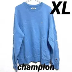 Champion XL 水色 ロゴ刺繍 トレーナー Y2K ビッグシルエット