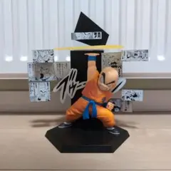 一番くじ DRAGON BALL 40th 〜其之二〜 E賞 クリリン
