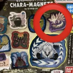 タマミツネ モンハン　 ワイルズ キャラマグネッツ