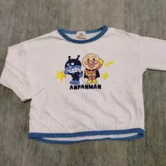 美品　アンパンマン カットソー 長袖100サイズ