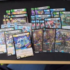 デュエルマスターズ ゴルギーオージャーデッキパーツ