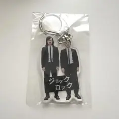 ジョックロック　アクリルキーホルダー　ステッカー ジョックロックアクリルキーホルダーステッカー