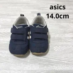 Item thumbnail for item 2c91618a-1664-4867-a51e-f65c627f3b87