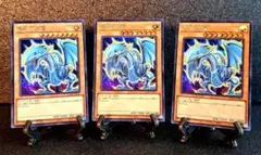 遊戯王 青眼の白龍 浮世絵 ブルーアイズ ホワイトドラゴン 3セット 遊戯王OCG新商品情報】#25th 🔥浮世絵風ブルーアイズホワイトドラゴン