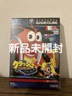 クラッシュ・バンディクー4 さくれつ！魔神パワー キーホルダー 希少