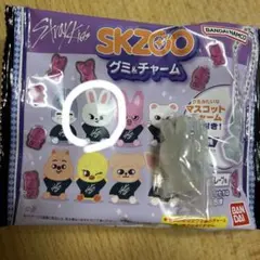 stray kids スキズ SKZOO グミ&チャーム　リービット　リノ