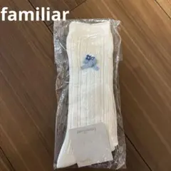 靴下 白色 13cm ファミリア