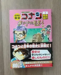 ピッポ様 リクエスト 2点 まとめ商品