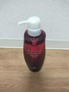 オージュア　イミュライズのサムネイル