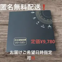 Item thumbnail for item e1d3abfd-9bcc-4978-b25a-00c5615928d4