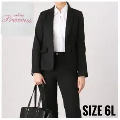 エヌラインプレシャス n line Precious セットアップ 6L 5XL