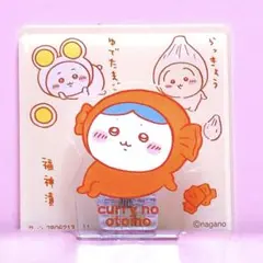 ちいかわアクリルシーンクリップ　ハチワレ