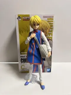 HUNTER×HUNTER クラピカ フィギュア 一番くじ C賞 箱あり