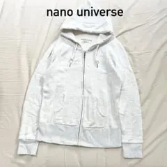 【nano universe】ナノユニバース 裏毛ジップアップパーカー ホワイト