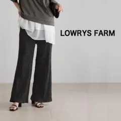 LOWRYS FARM ミニシャーリングフレアパンツ 黒 フリーサイズ