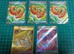 ポケモンカード　グッズカードSR、UR5枚セット