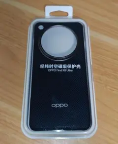 OPPO Find X8 Ultra 純正 ケース カーボン アラミド