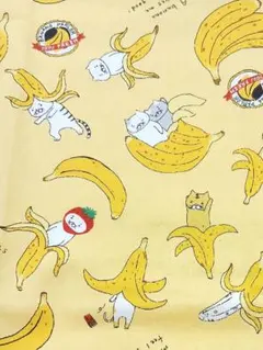 【08】コットンこばやし 猫バナナ柄カットクロス