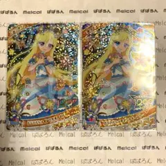 ひみつのアイプリ ミラクルカード カラフルシャインミルキーブルー みつき