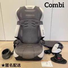 コンビ　チャイルドシート　ジョイトリップ　エアスルー