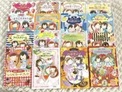 2025年最新】ルルとララ 16冊の人気アイテム - メルカリ