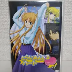 DVD】とらいあんぐるハート～Sweet Songs Forever～#1 - メルカリ