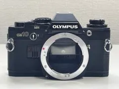 Item thumbnail for item b2e8462f-e221-4570-b90c-072ed743eedf